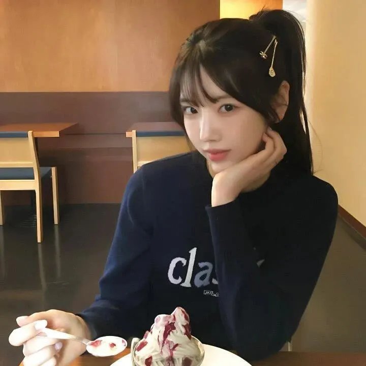 山里红